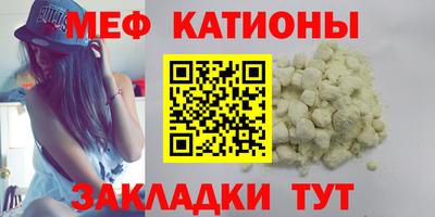 марихуана Краснознаменск