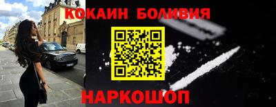 ALPHA-PVP Краснокаменск