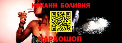 марихуана Краснознаменск