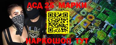 ALPHA-PVP Краснокаменск