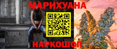 альфа пвп VHQ Краснодар