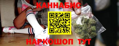 альфа пвп VHQ Краснодар