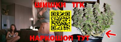 альфа пвп VHQ Краснодар