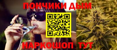 альфа пвп VHQ Краснодар
