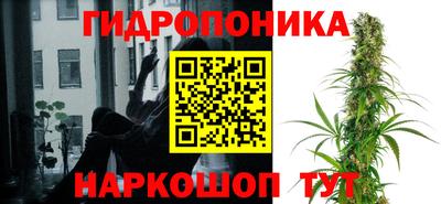 ALPHA-PVP Краснокаменск