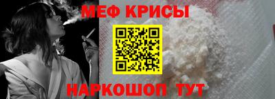 марихуана Краснознаменск